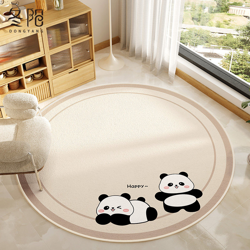圆形地毯客厅沙发茶几毯卡通卧室电脑椅转椅垫子儿童房阅读区地垫,居家布艺,地毯,淘宝优惠券,粉丝福利购,淘宝优惠卷