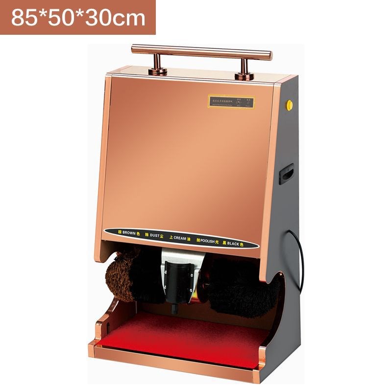 酒店全自动擦鞋机家用小型感应擦鞋器商用电动擦皮鞋刷鞋机新款