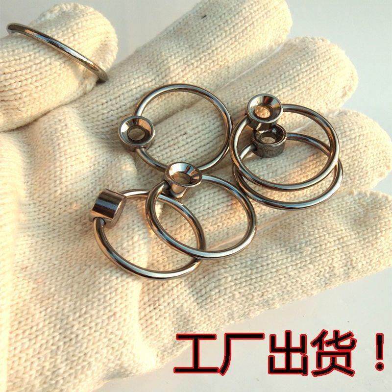 圆环小拉手防不锈钢铁环拉环菜板钻板面板抽屉药柜门提手五金配件