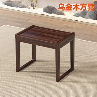 乌金木实木椅子圈椅单人太师椅三件套会客主人R靠背茶椅凳子餐椅