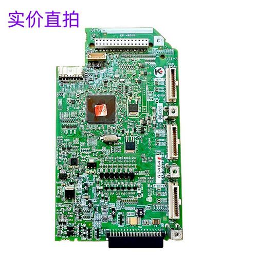 SA539b072-03 -02富士变频器MEGA GIS系控制板主板CPU板EP-4803B