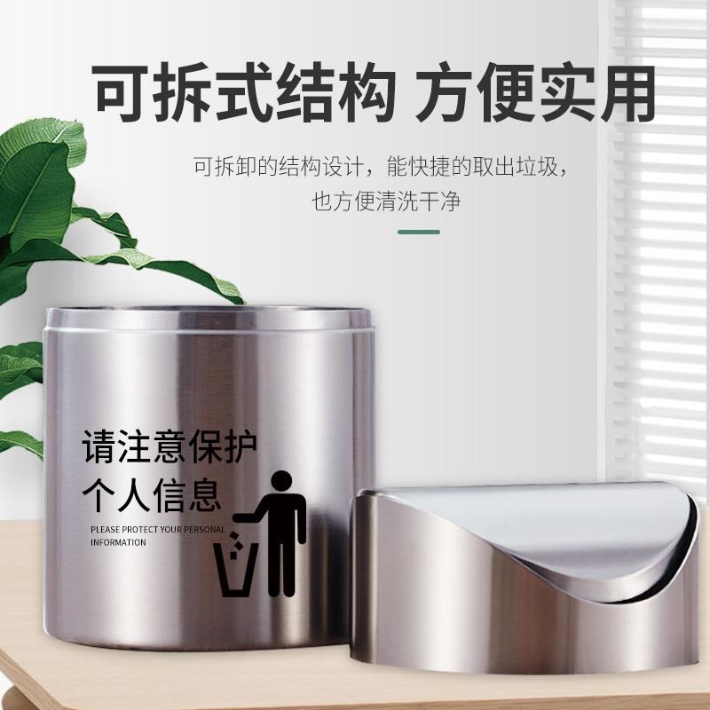 304不锈钢桌上垃圾桶 摇盖垃圾桶 废纸篓 迷你车载小垃圾桶 磨砂