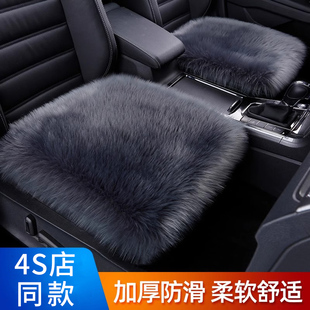 高端汽车座垫车载坐垫冬季毛绒车上保暖加厚单片车内2024网红新款