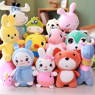 毛绒玩具称斤抓机娃G娃活动礼品婚期抛洒