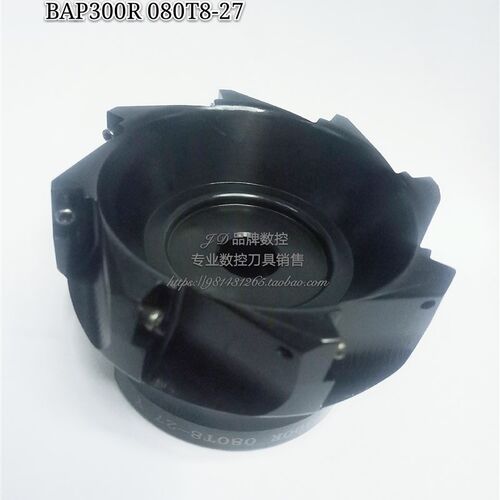 90度数控直角平面铣刀盘BAP300R 080-2F7-5T/6T/8/9T配1135高强度