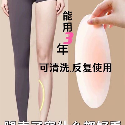 修饰腿型硅胶贴变直腿速矫正罗圈腿小腿外翻贴变直腿型弥补凹陷