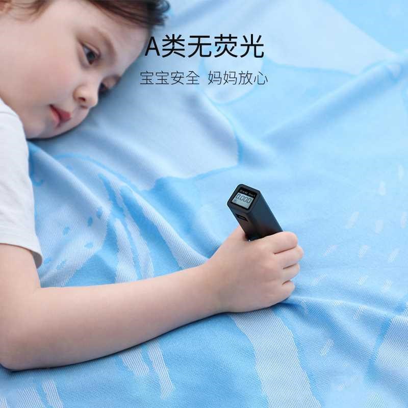竹纤维盖毯婴儿童毛巾被宝宝幼儿园毯子夏季单人双人空调午睡