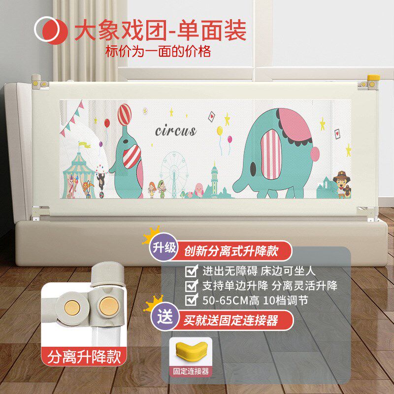 床围栏护栏床边栏杆婴儿童宝宝防摔掉大床上1.8米挡板床护栏琪炎
