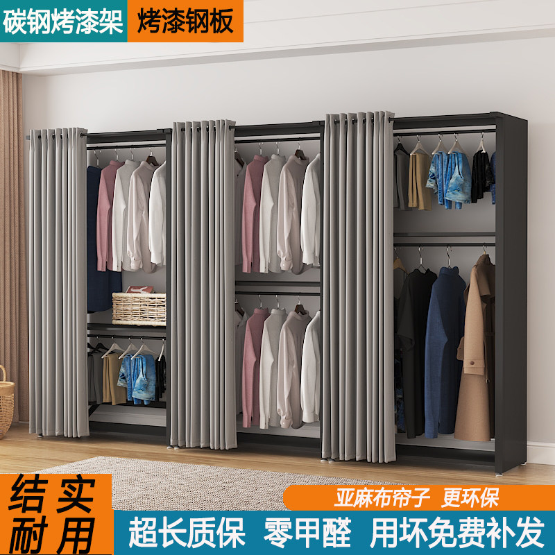 全钢架简约落地家用开放衣帽间挂衣架组合双层卧室V置物架衣柜衣
