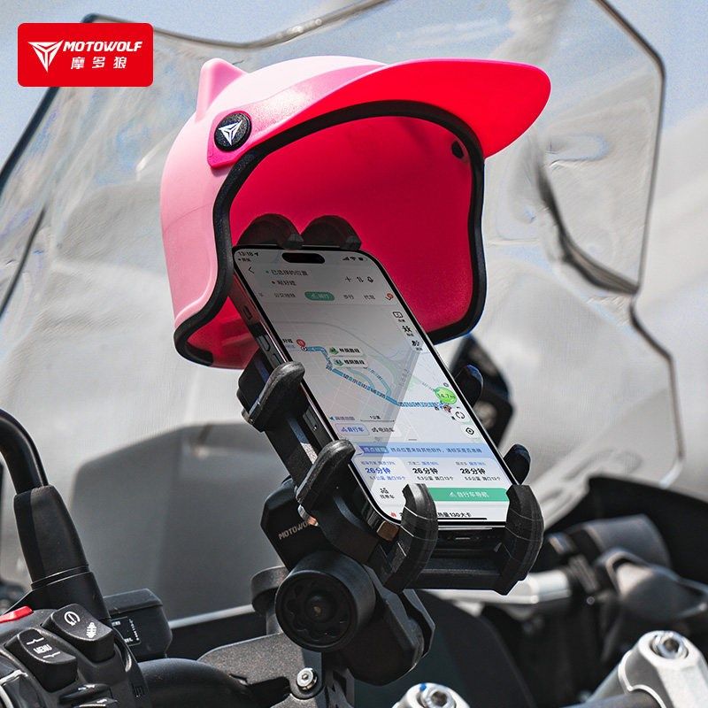 摩托车手机支架可爱防震s电动车机车骑行导航防雨遮阳小头盔手机