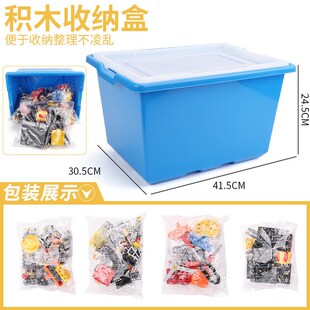 大颗粒积木45002百变工程套装拧螺丝益智拼搭玩具KJ011教具儿童