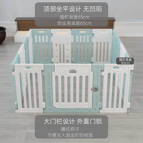 新款狗狗笼子宠物围栏室内家用小型犬栅栏中型犬大型犬泰迪栏杆隔