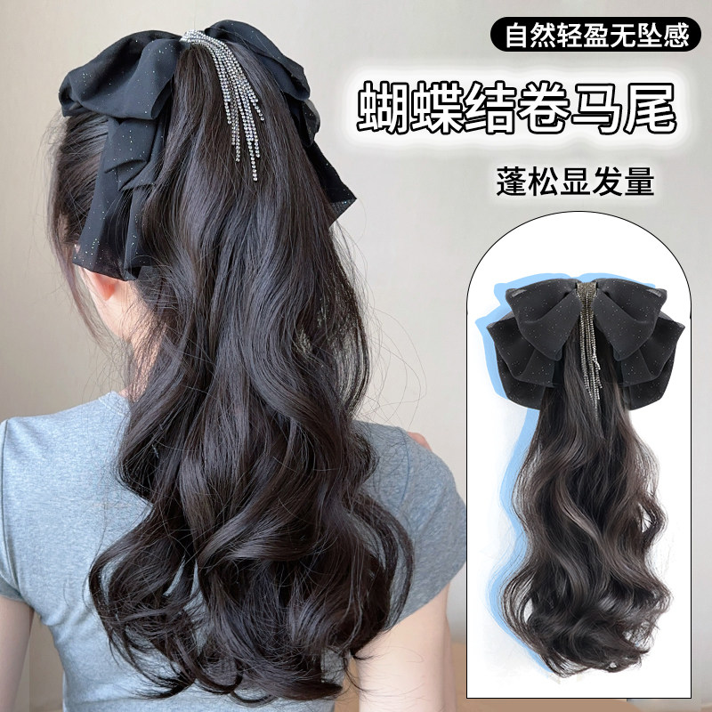 假发马尾女流苏蝴蝶结抓夹长卷发大波浪假马尾仿T真发自然假发辫