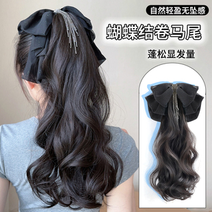 假发马尾女流苏蝴蝶结抓夹长卷发大波浪假马尾仿T真发自然假发辫