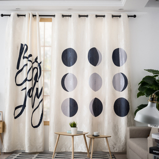 奶茶店定制窗帘布简约个性英文黑灰不规则圆圈客厅卧室窗帘免打孔