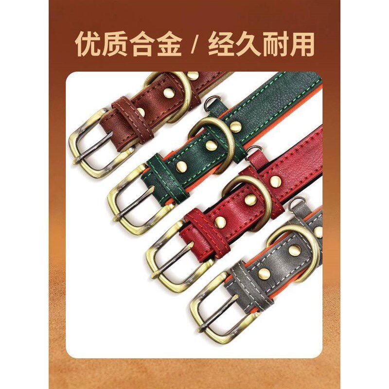 日系刻字防丢狗狗项圈脖圈皮质猫咪铃铛狗牌中小型犬狗圈宠物颈圈