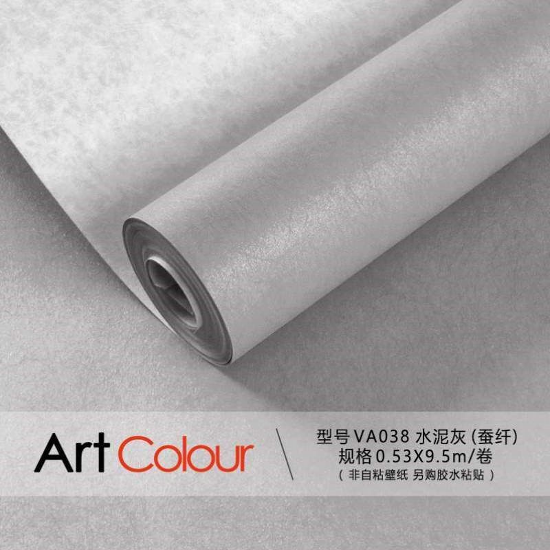 纯色刷胶客厅粘无胶无纺布现代家用卧室壁纸简约加厚非自装修墙纸