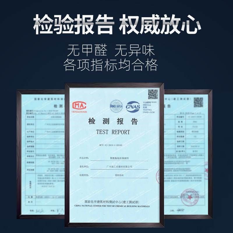 新款发泡剂填充剂泡沫填缝剂发泡胶门窗防水膨胀胶网红泡泡镜diy