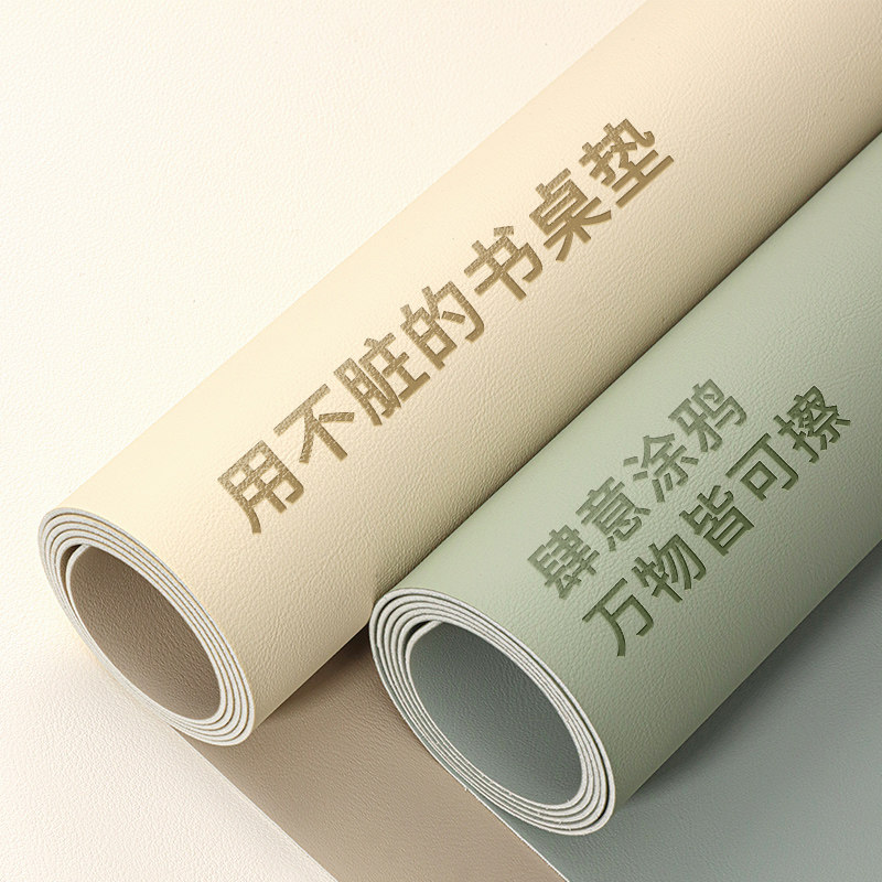 千金硅学b生书桌垫儿童学习桌专用写字台桌面垫子办公电脑防水桌