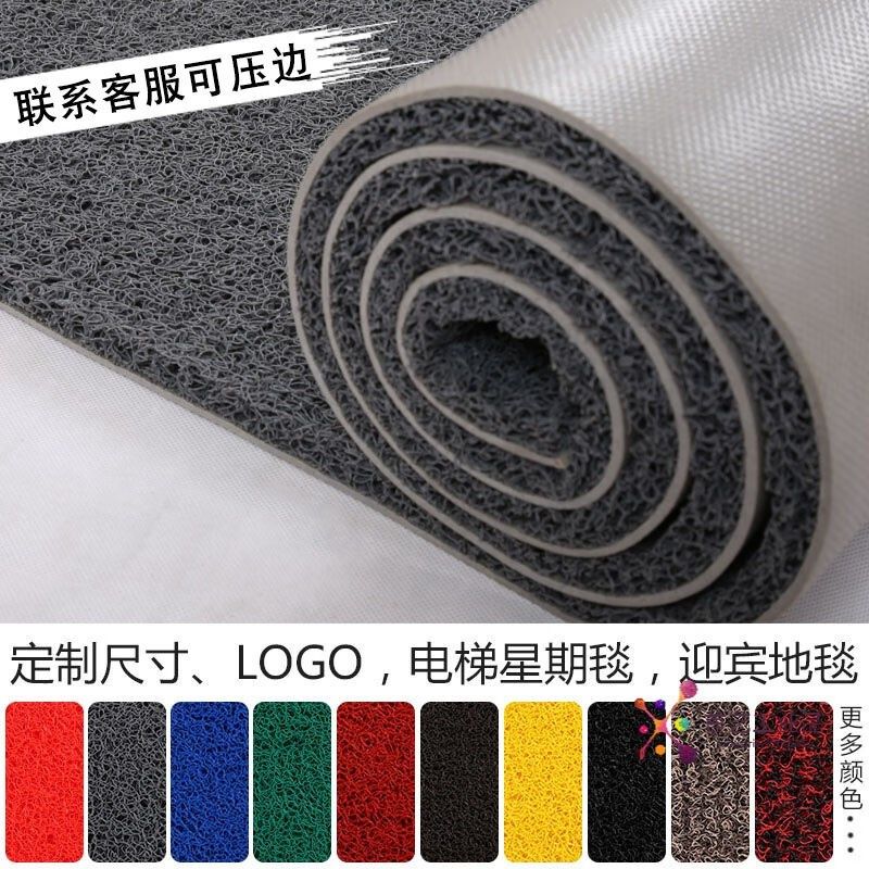 可裁剪丝圈地毯地垫进门门口入户z门厅客厅门垫加厚防滑pvc脚垫子