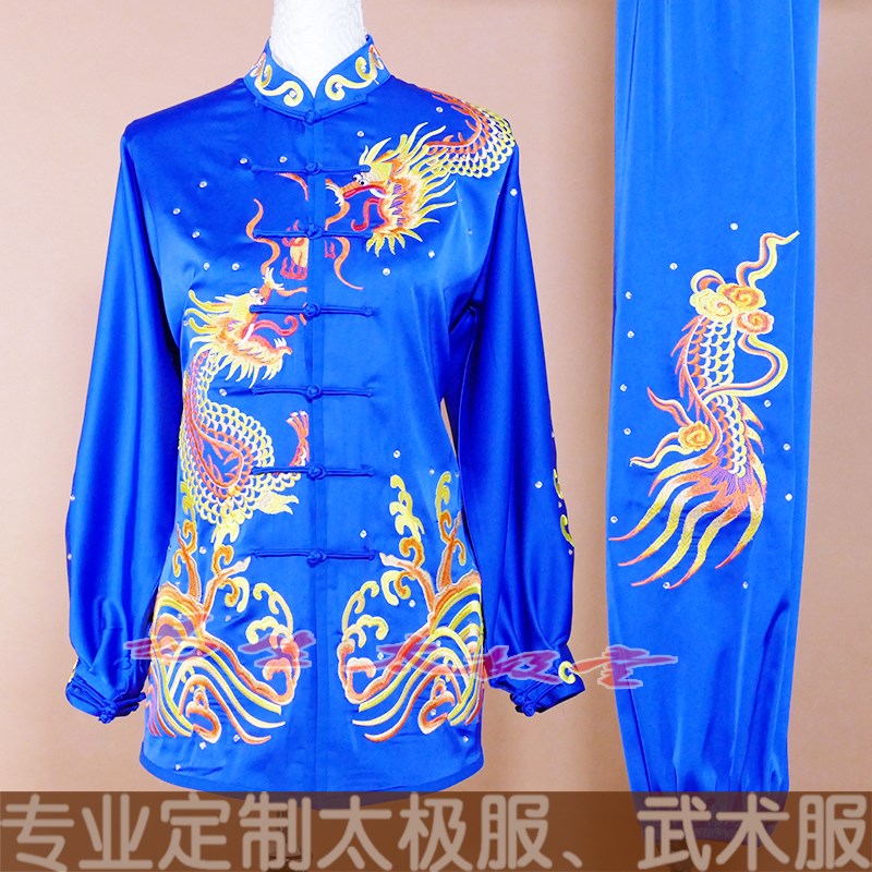 春夏季双龙刺绣太极服气功服太极C拳健身服团队比赛表演服装男女