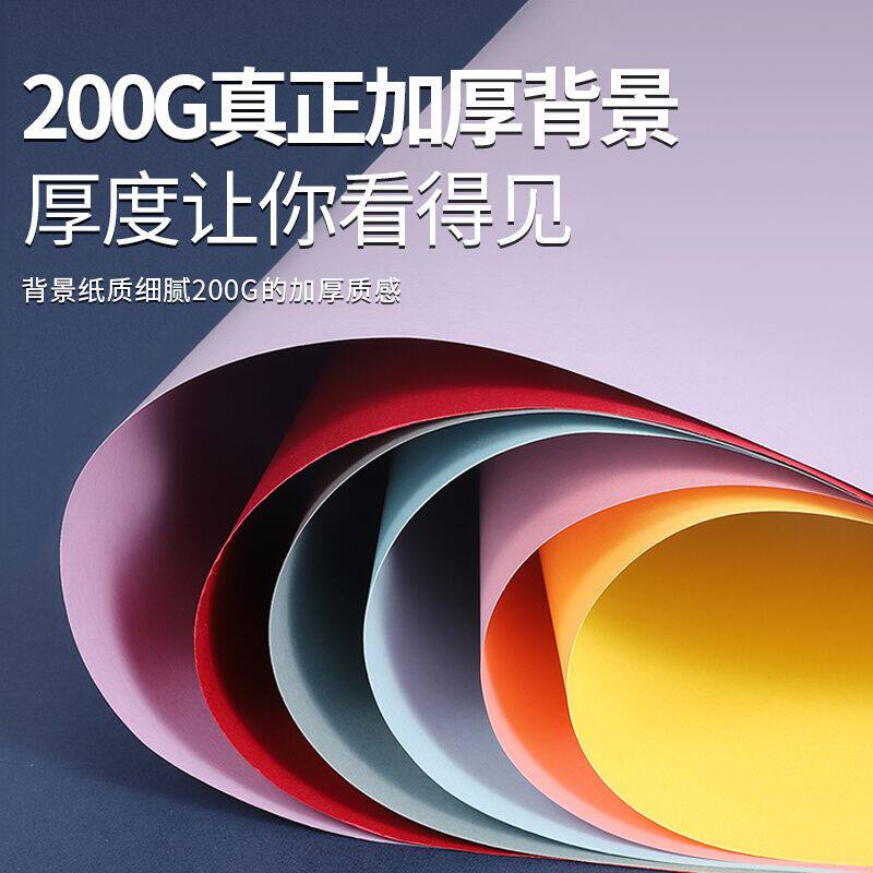 超仙丽摄影背景纸人像摆拍摄影背景布道具纯色影楼照相拍照背景纸