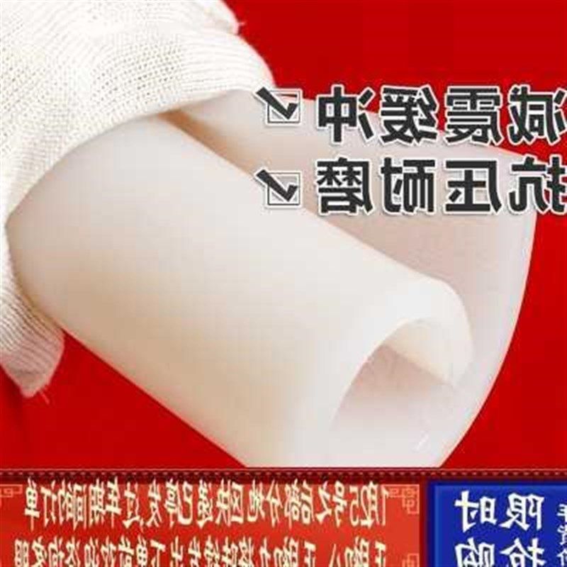 无异味密封件垫片硅橡胶多功能耐低温硅胶板背胶密封高弹性防水