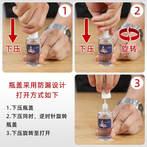 铜管乐器小号大号次中音号按x键活塞调音管变音管拉管用保养润滑