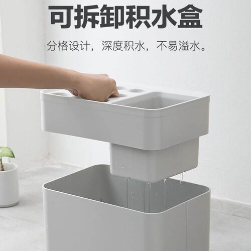 家用雨伞架商用办公室门口大堂放雨伞的架子置地入户沥水雨伞桶