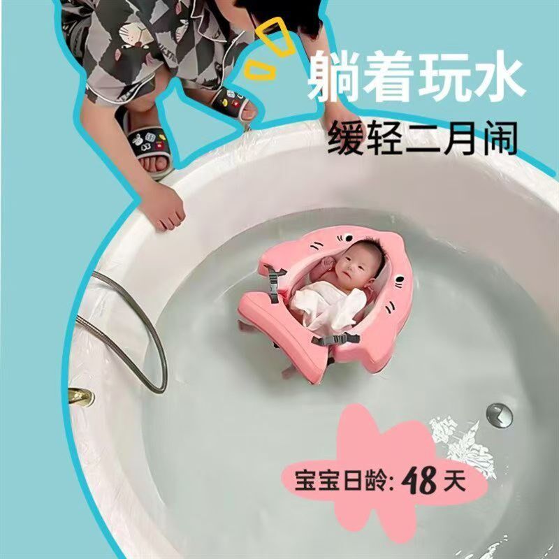 小月龄宝宝新g生儿免充气防侧翻宝宝趴圈婴幼儿游泳圈儿童腋下游