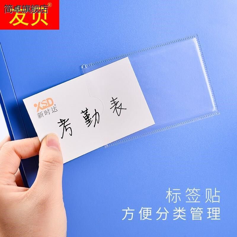 悬挂式a4文件夹板夹竖版资料册吊挂文件夹吊挂式挂墙收纳盒档案夹