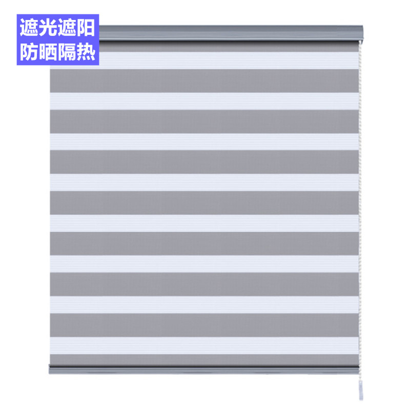 韩式卷帘卫生间防水厨房防晒百叶窗C帘办公遮阳拉卷式免打孔柔纱
