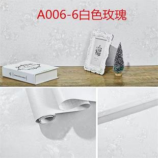 50米大卷自粘墙纸防水防潮客厅背景墙贴卧室家用翻新壁纸宿舍贴纸