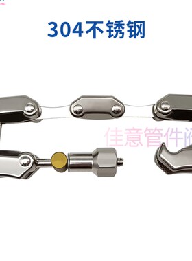 KF真空链式卡箍304不锈钢NW快装式63抱箍80卡扣100卡盘160管件200
