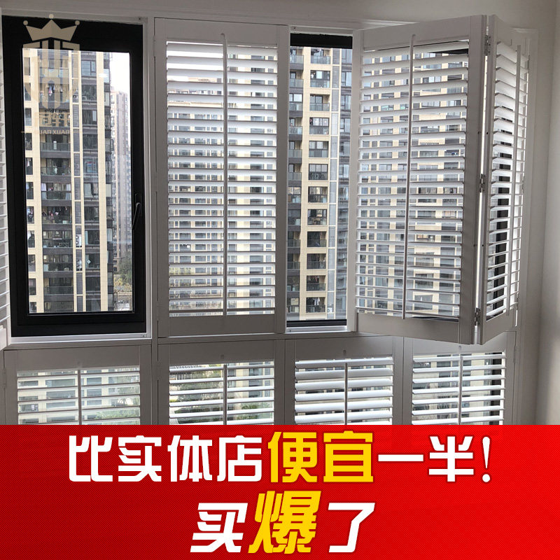 冠轩定制欧式实木百叶窗帘木质百叶折H叠门遮光客厅木百叶落地门