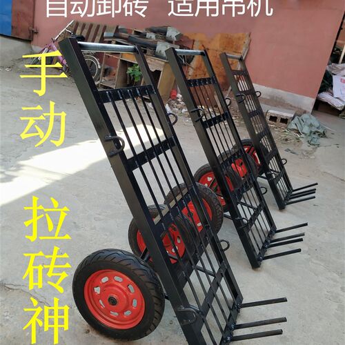 山东产金属材质高载重手推车 配实心轮拉砖车 平板S运料车手动拉