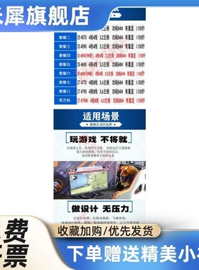 i5 4430 4690 4670 i7 4770 4771 4790 K 4570 4460 4590 cpu散片