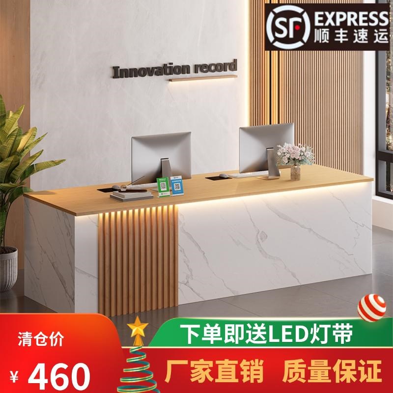 新疆西藏c包邮店铺收银台小型办公桌简约现代房产中介接待台公司