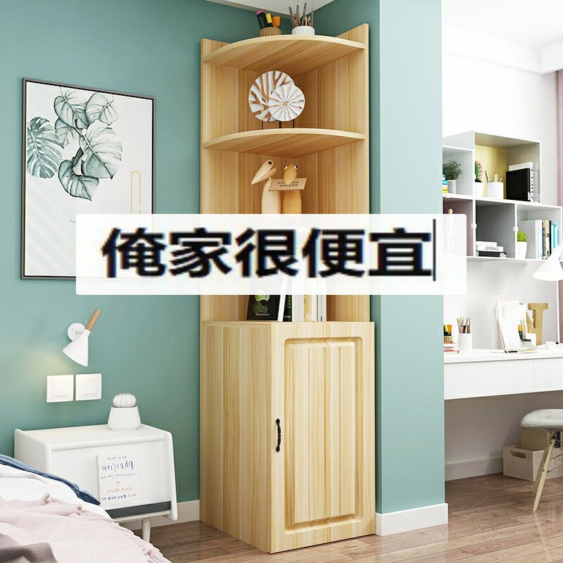 欧式角柜客厅f转角柜拐墙角柜三角柜转角置物架落地储物柜边角柜