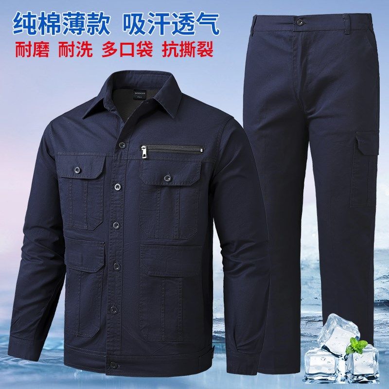 夏季薄款纯棉迷彩服长袖工作服套装男劳保服衬衫电焊X工地车间定