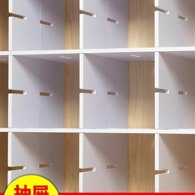 柜桶收纳分格抽屉分隔板亚克力自由组合塑料格子分割整理格隔断,收纳整理,整理隔板,淘宝优惠券,粉丝福利购,淘宝优惠卷