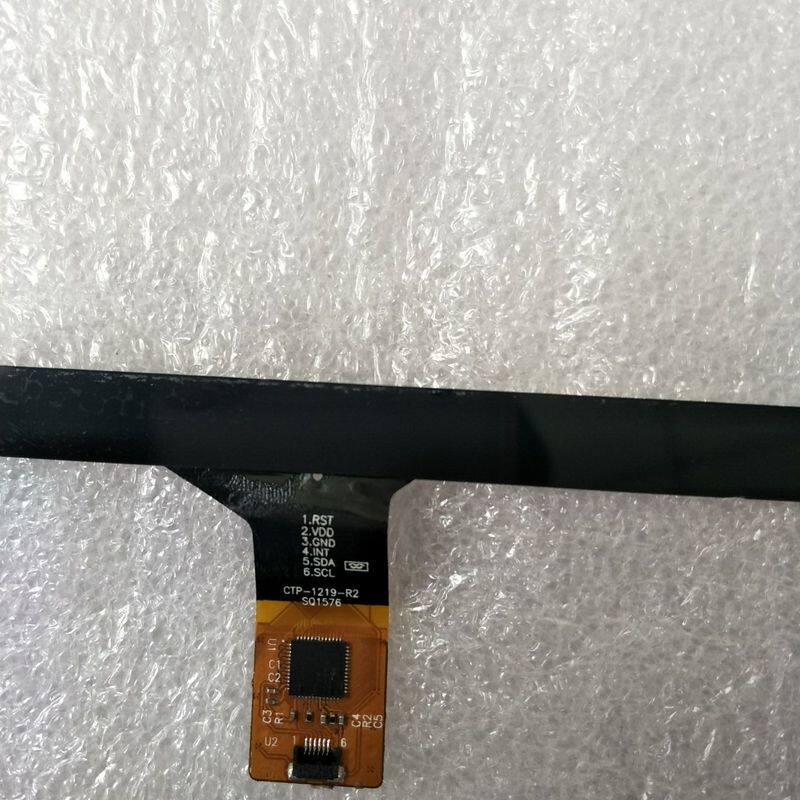 九音现代朗动导航仪IX35/25途胜/悦动竖大屏智能车机 触摸屏配件