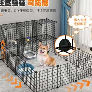 新款宠物栅栏室内狗栅栏免打孔挡拦防狗狗猫咪门栏栅笼铁网围栏隔