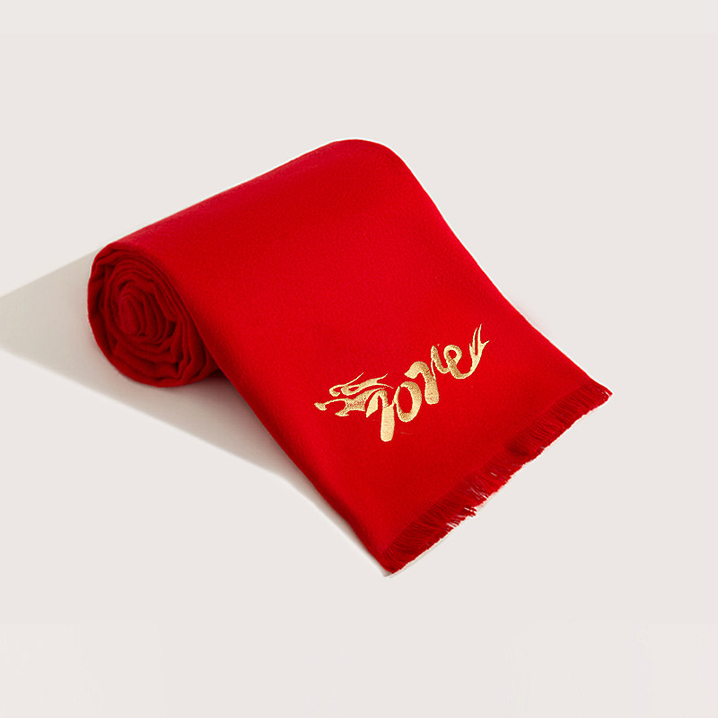 礼盒装本命年大红色围巾儿童学x生定制男士秋冬季12生肖龙年纯色