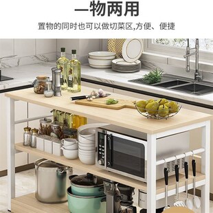 厨房置物架落地多层储物架多功能橱柜微波炉烤箱收纳架柜子置物柜