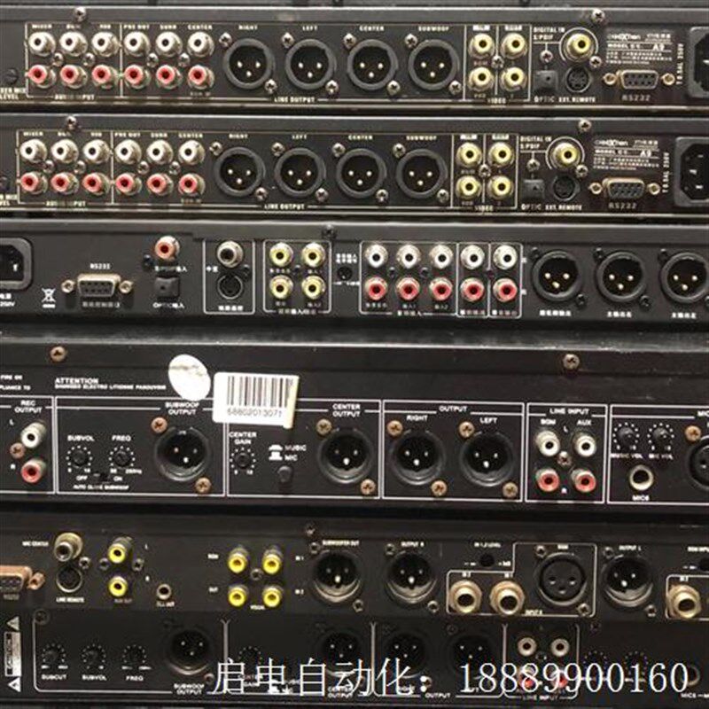 各种前级效果器/ktv效果器,全部测试包好,带防啸叫,价格不