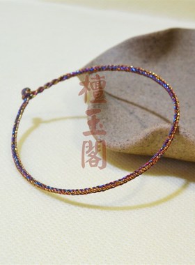 手工编织彩金蜡线女手绳本命年化解手链新年红绳八股辫定制