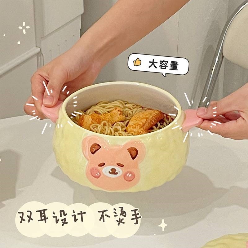 泡面碗带盖陶瓷双耳防烫加厚大容量可微波女学生宿舍螺蛳粉泡面碗