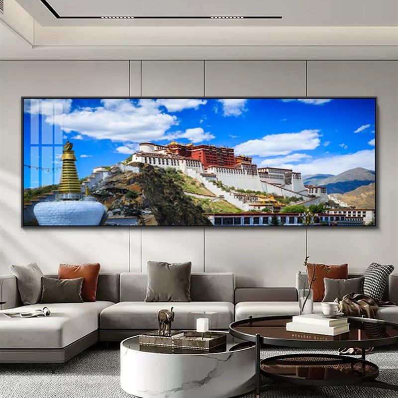 布达拉宫沙发背景墙装饰画横版一整幅客厅挂画大气简约办公室墙画