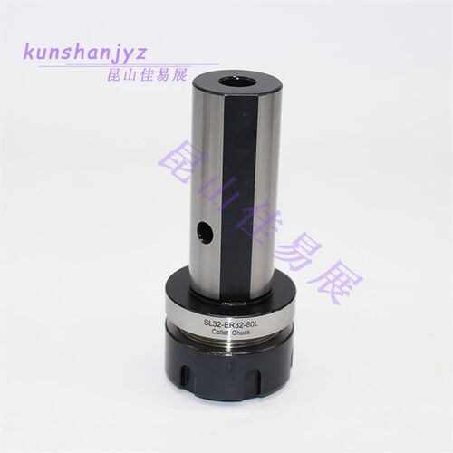 侧面削平式ER加长杆SL32s-ER25/ER32侧固式直柄ER刀柄ER刀杆延长